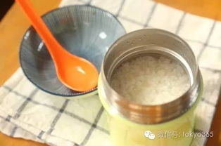 踏青季預(yù)熱 膳魔師燜燒杯準(zhǔn)備好了嗎？
