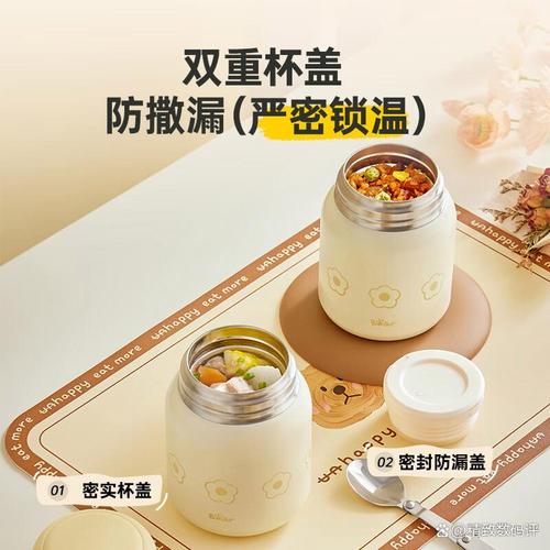 2026年?duì)F燒杯選購(gòu)指南 十大質(zhì)量王者，保溫效果超贊！